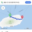 성산에 오거들랑 이미지