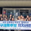 서구-02-105 이미지