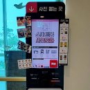 카와올라별빛카페 이미지