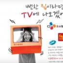 인천SK스카이뷰 이미지