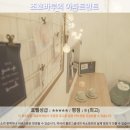 카라트호텔 | 조호바루 여행, 꿀팁! 조호바루 아파트먼트 호텔 후기: 조호바루 호텔 추천 끝판왕