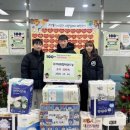 국가대표 태권도장 이미지