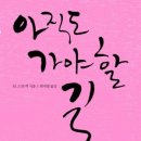 천권농장 이미지