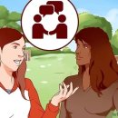 정연하다 이미지