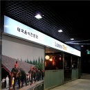 란나타이(양재점) 이미지