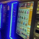 제일쇼핑~새서울상가 | 전담GATE 강남역지하상가점 화려함 가득한 24시 무인 전자담배 매장 솔직 리뷰