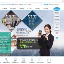 만인공인중개사사무소 이미지