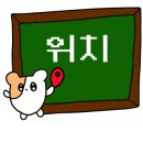 히든토이대전 이미지