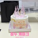 씨유 염창트리타워점 | [히누 케이크] 염창역 케이크 100% 쌀베이킹 오브제케이크로 특별한 기념일 만들기