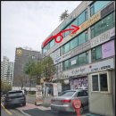 무지개소아청소년과의원 이미지