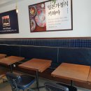 키햐아성남점 네이버블로그
