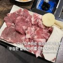 경안로L 네이버블로그