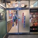 아구스또 이미지