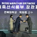 그림책 생각놀이(1기) 이미지