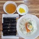 선비꼬마김밥범물점 이미지
