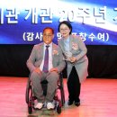장애인 이미지