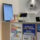 이화코난소아과의원 | 2차접종 / 코난소아청소년과의원 / 4개월접종
