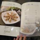 유달앤짬뽕지존 이미지