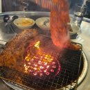 연탄석쇠불고기 이미지