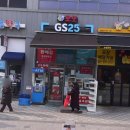 지에스25 뉴풍무가나점 이미지