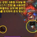 명석주유소 이미지