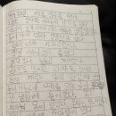 신사쑥사우나