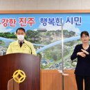 모임단란주점
