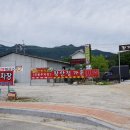 위천 로타리 이미지