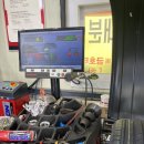 타이어맥스 이미지