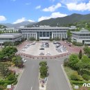 김해세무서 밀양지서 이미지