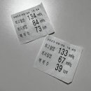 슬비농장 이미지