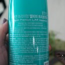 새한미용재료 이미지