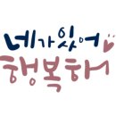 소랑봄방 이미지