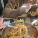 유하반점 이미지