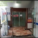 임방울대로800번길 이미지