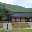 케이알산업 문경(양평)휴게소 | 김조원의 여행일기 (17) 문경 대야산