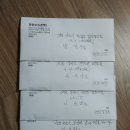 서금양