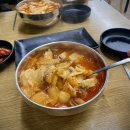 대구옛날잔치국수 이미지