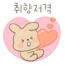 둘리곱창 이미지