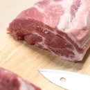 수원-1780 | 수원 화서역 스타필드 트레이더스 돼지고기 통목살 목심 리테일팩 손질 후기 냉동보관