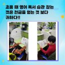 센트럴1리딩클럽풍무학원
