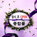 지비파트너스 네이버블로그