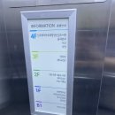 신정1동 주민센터 이미지