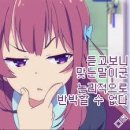 루이안경 이미지