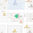 노랑통닭 인천가좌점 이미지