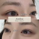 은월로 | 울산 옥동 블랙틴팅 속눈썹펌 잘하는곳 아미로우 만족후기