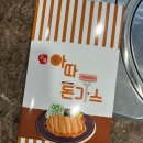 새미리벌로 이미지