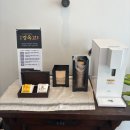 광양한의원 | [광양] 내돈내산 | 중마동 새희망한약국 💊 다이어트 한약 복용 후기