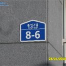 완산-8 이미지