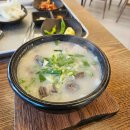 우리벤처타운 앞 이미지